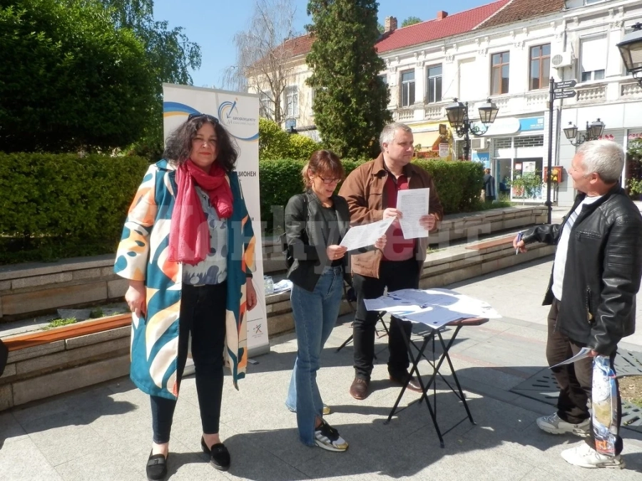 Открита приемна на ОИЦ-Видин в Белоградчик
