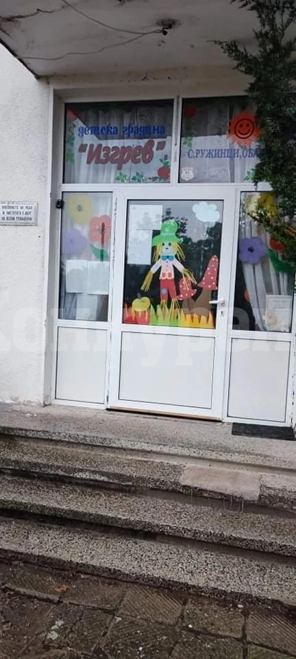 Отварят детските градини в община Ружинци