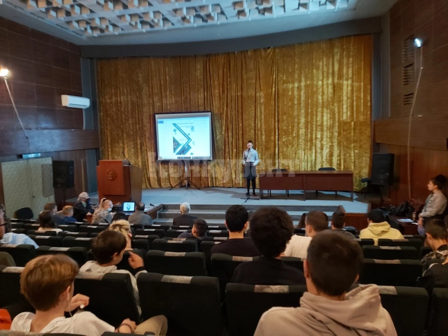 Във Враца отбелязаха нощта на учените СНИМКИ