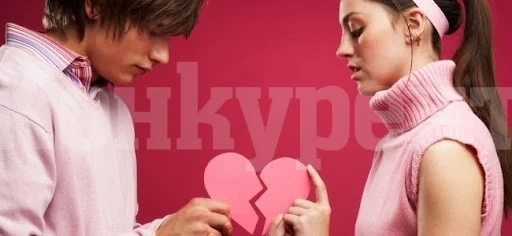 Кажи ми кога си роден, за да ти кажа как се разделяш с половинката