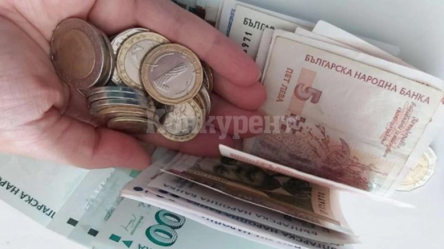 ПАРИ ЗА ПЕНСИИ: Важна информация за всички пенсионери