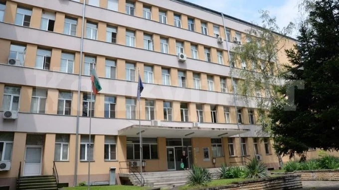 Избраха нов съвет на директорите на болницата във Видин
