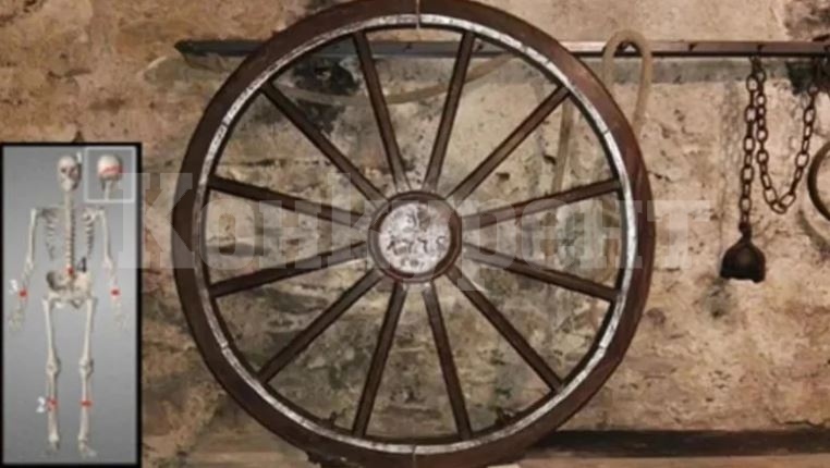 Намериха скелета на човек, умрял в адски мъки от най-страшното изтезание в историята