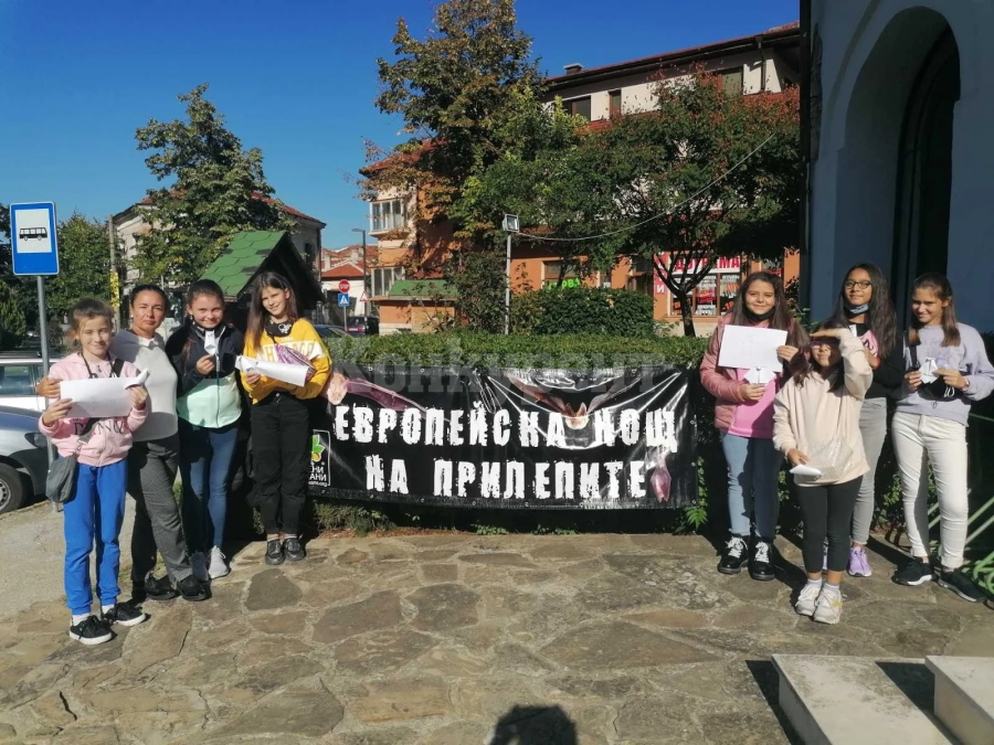 Наши деца отбелязаха Европейската нощ на прилепите СНИМКИ