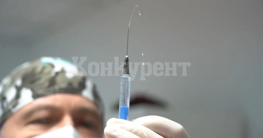 Третата доза е за хора, които не реагират достатъчно добре на ваксината