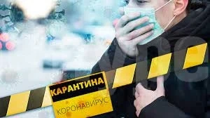 Хванаха мъж и жена, нарушили карантината си
