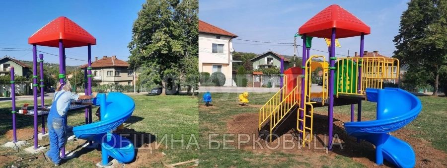 Община Берковица с грижа за децата