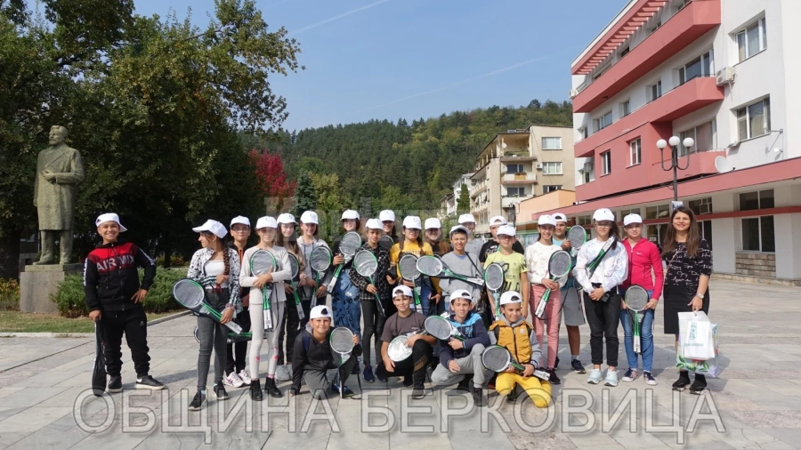 Избраха „Клас на годината“ в Община Берковица