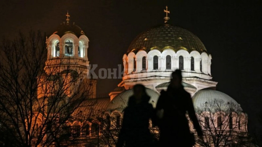 Църквата наказа попове кръшкачи