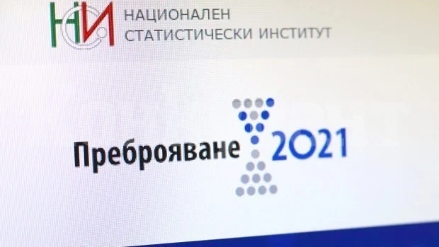 Пуснаха имейл за кодовете от онлайн преброяването