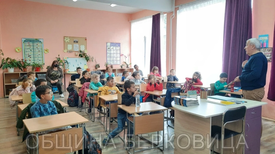 Урок по родолюбие във 2. ОУ „Христо Смирненски“ в Берковица