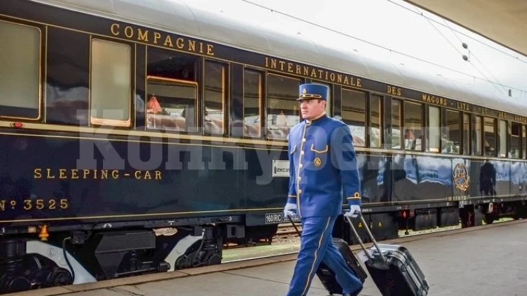 Колко струва билет за Orient-Express днес?