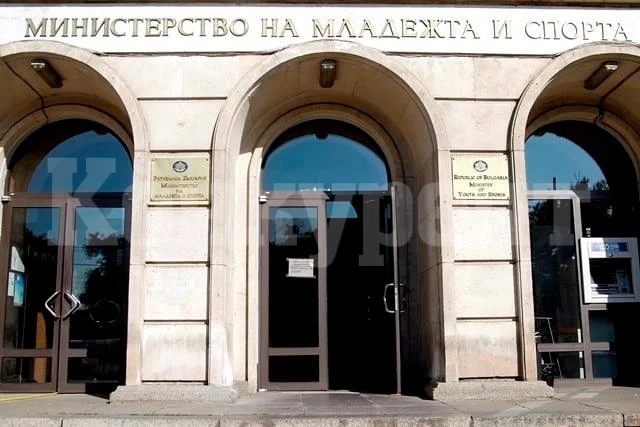 ММС ще плаща заплатата на един треньор в спортен клуб