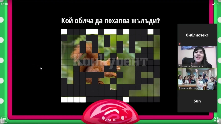 Библиотеката във Враца стартира „Есенни вълшебства“