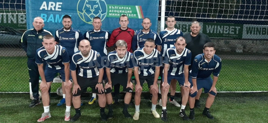 Тимак Агро срази Черните тигри с хеттрик на Гумата