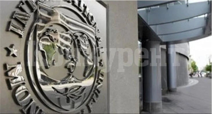 МВФ с лоша прогноза за парите, какво ще се случва в България