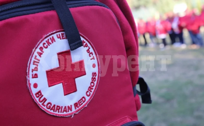 Български младежки червен кръст отбелязва 100 години