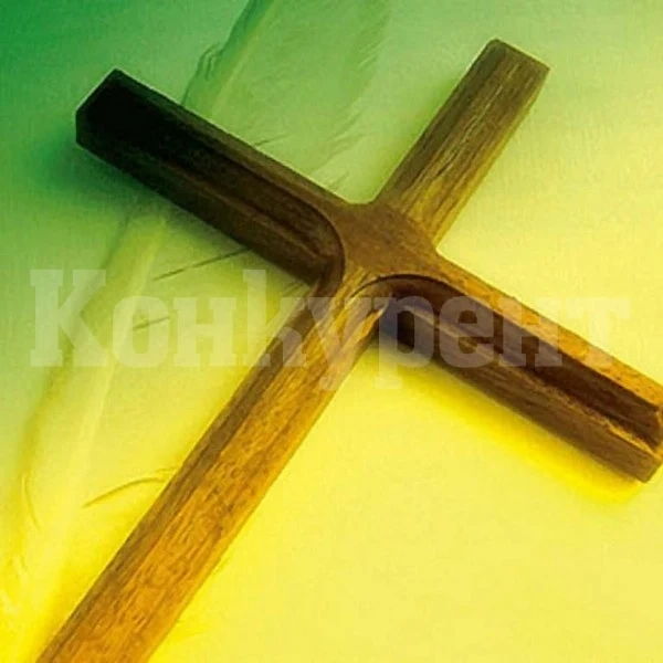 Мъж развъртя кръста, преби полицаи. Готвел погребение на жена си, тя жива!