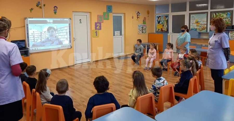 Библиотеката влезе виртуално в детска градина във Враца