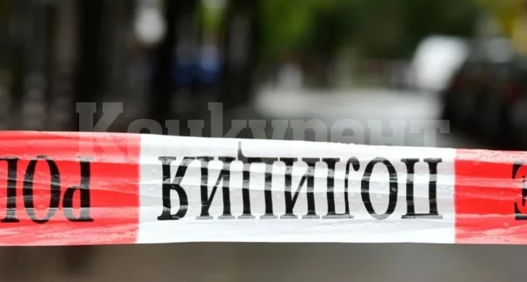 Труп на жена стресна минувачи на пловдивска улица