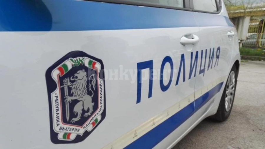 Обраха обменно бюро със спрей