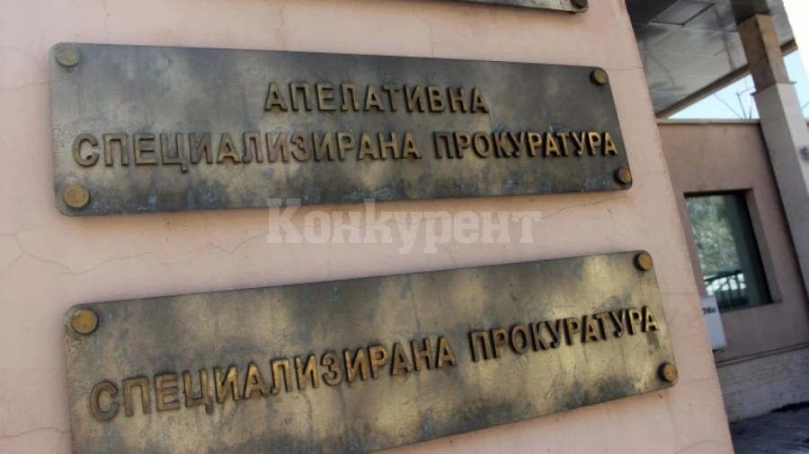Месари отиват на съд за укрити 600 000 лв. ДДС