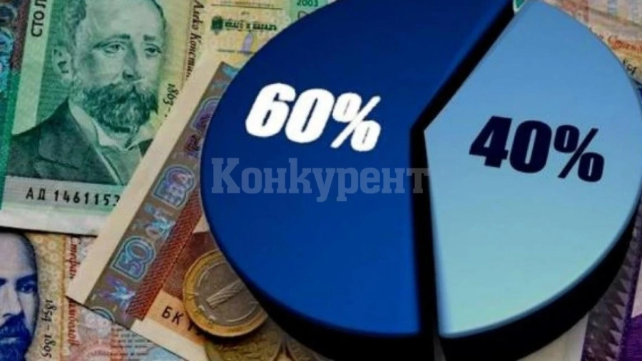 Наплив от желаещи да се възползват от мярката \