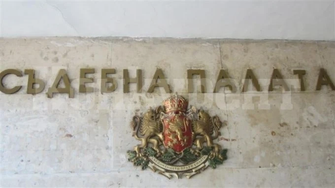 Спират временно съдебните дела във Видинско заради пандемията