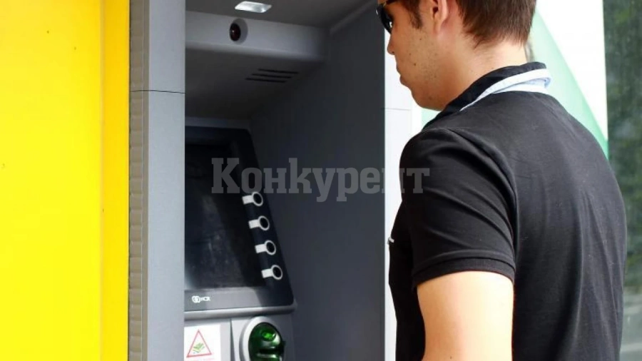 Банковите такси продължават да поскъпват