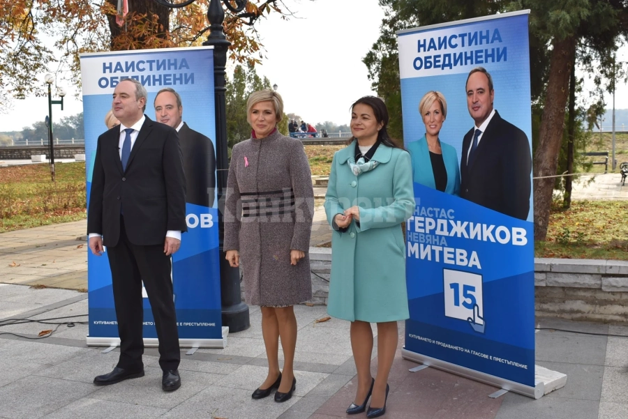 Листа 32 посрещна кандидат-президентската двойка Герджиков-Митева във Видин