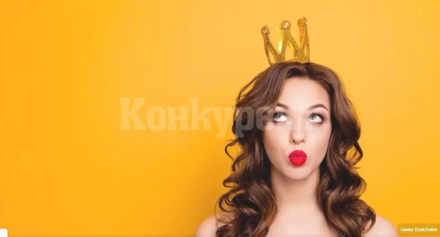 Как да бъдете уникална, харесвана и търсена жена?
