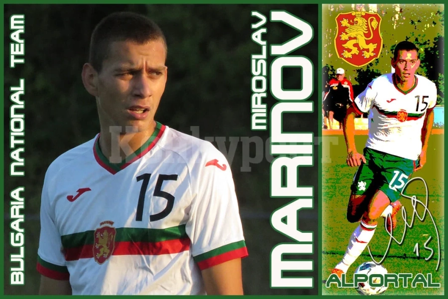 Повиквателна за Мишката в U19
