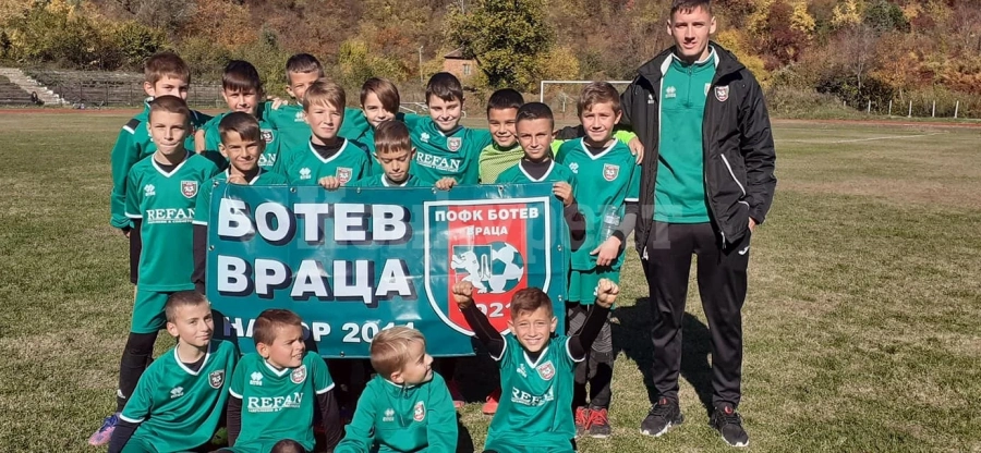 Ботев /Вр/ бие наред във „Футбол 7”, отнесе съперник с 18:0