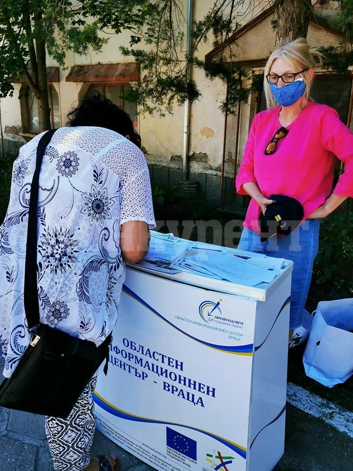 Областен информационен център Враца открива приемна за консултации по еврофинансиране
