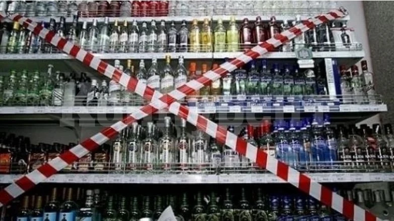 Затваряне на магазините за алкохол в Москва предизвика паника