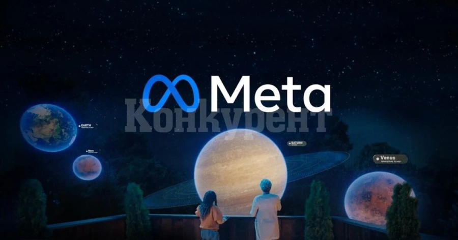 Нова епоха: Facebook става Meta 