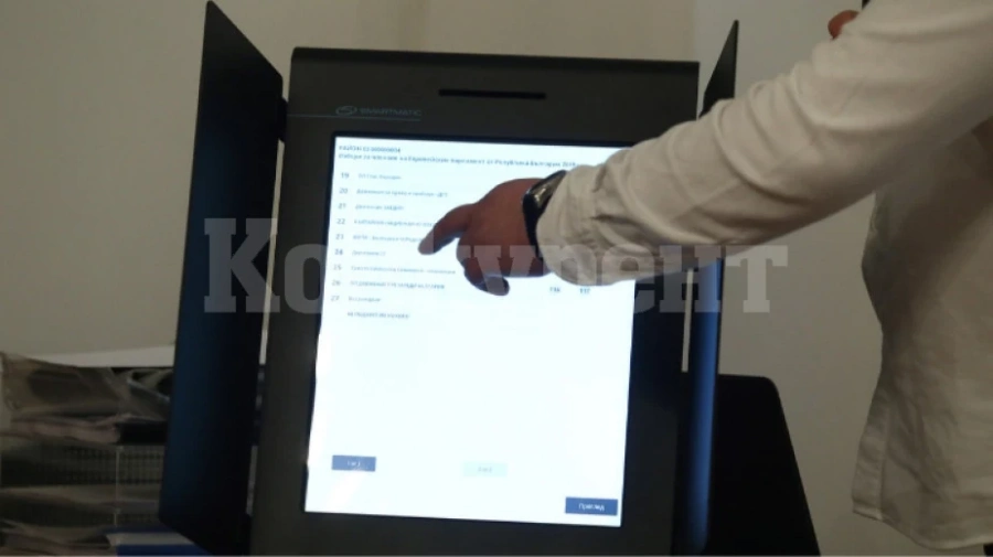 Пробно гласуване организираха в Търнава