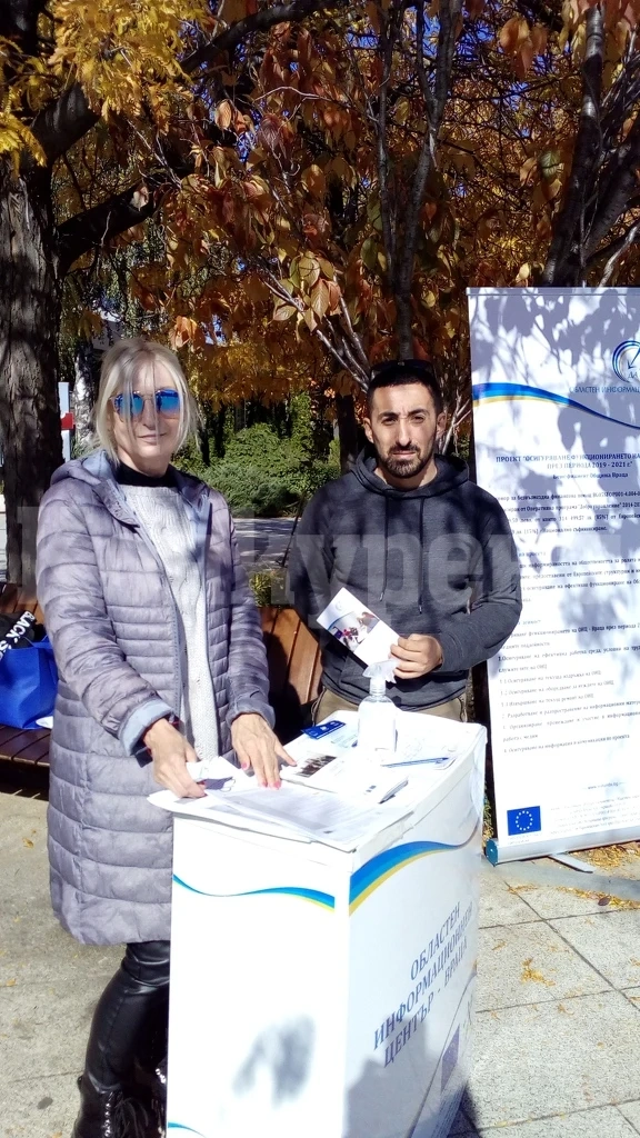 Цвети Иванова: Продължава големият интерес на врачани към проектите с еврофинансиране