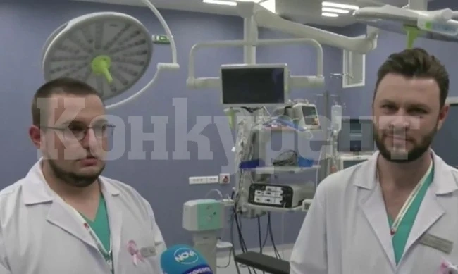 Отстраниха 20-килограмов тумор от жена в Плевен