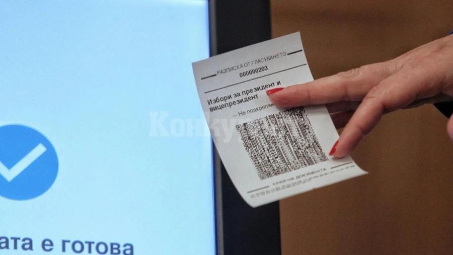 Здравните мерки за вота: С маска, през 1,5 метра, дезинфекция на химиклаките и машините