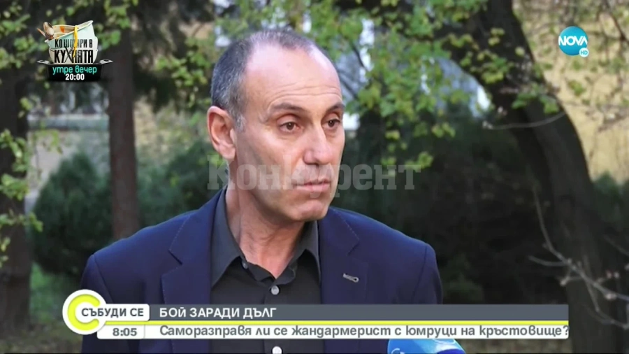 Разследват жандармерист за побой край Перник