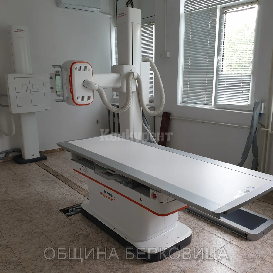 Нов оборудван мобилен кардиологичен център е доставен в МБАЛ-Берковица