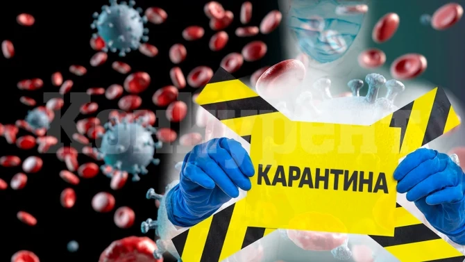 Спипаха на улицата ломчанин под карантина