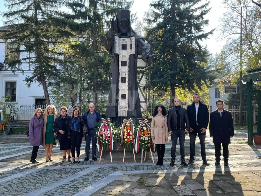 ГЕРБ-Враца: Честит празник, будители!