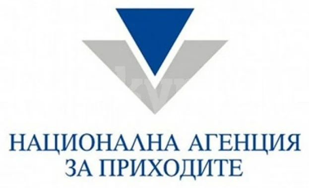 Пореден месец с ръст на приходите в НАП