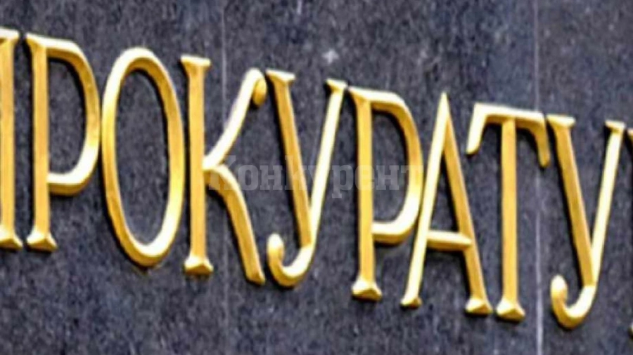Прокуратурата в Бургас погна претоварените камиони