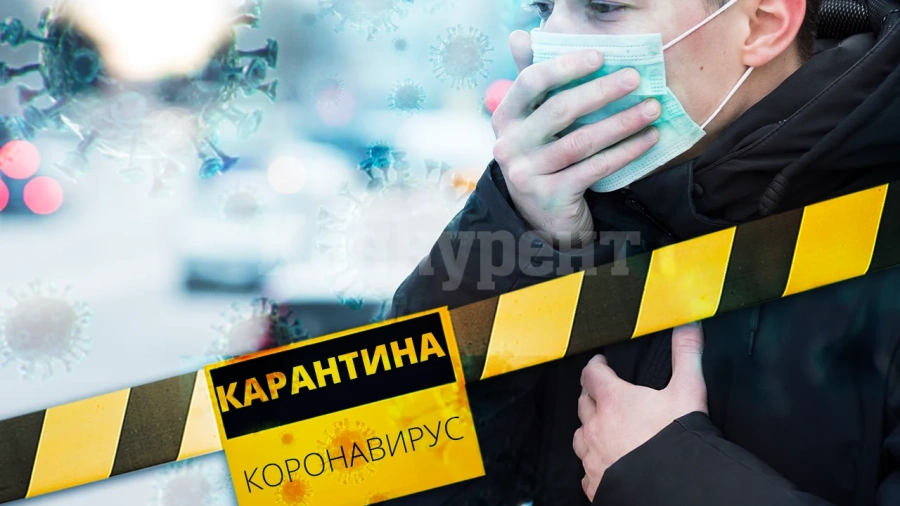 „Пробация“ за мъж от Берковица, нарушил карантината