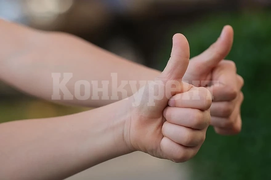 Успешен ден за две зодии