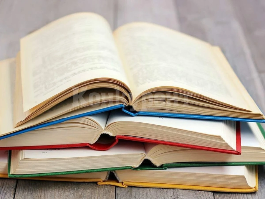 Подари книга – „отвори прозорец” към света за някого