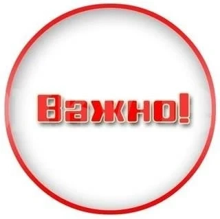 Заради коронавируса! Затвориха бюрото по труда във Вършец